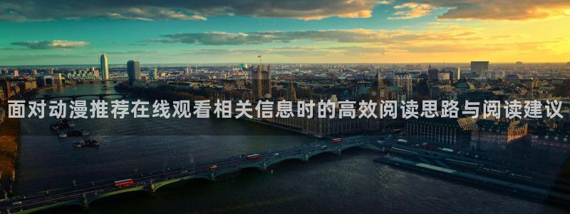 拷贝动漫