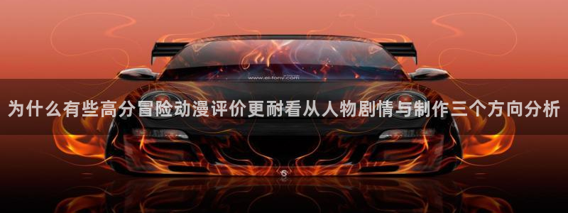泡在我家的黑田同学动漫