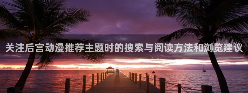全部动漫